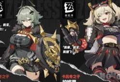 忍3爆料目前最新角色,神秘忍者崛起，战力指数飙升！